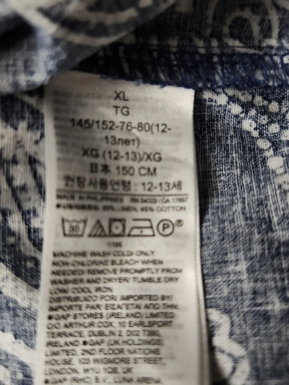 GAP gently used